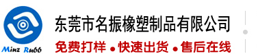 操烂我的小逼逼